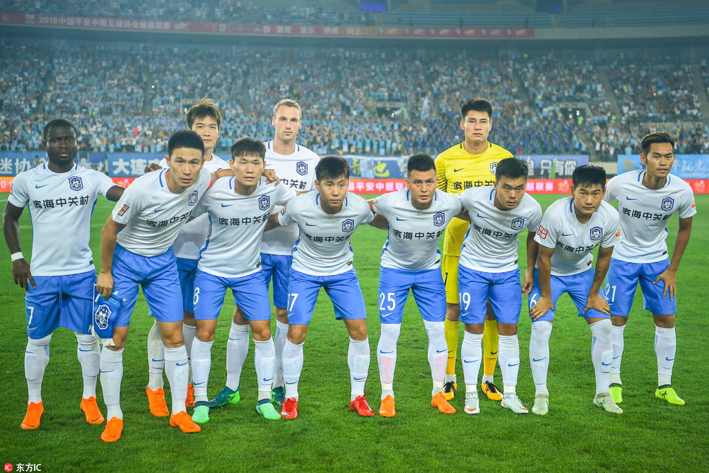 这个判罚是否合理？（该判罚是否公正？）