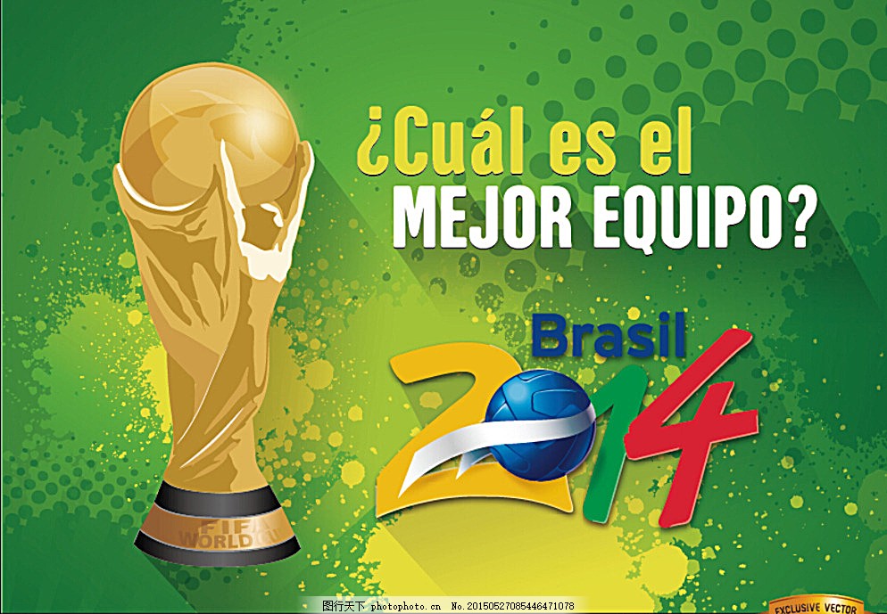 德转列巴甲最贵11人：罗克3500万领衔，多位欧洲豪门旧将入选（德转评选巴甲身价最高11人：罗克3500万居首，多名欧洲豪门旧将上榜）