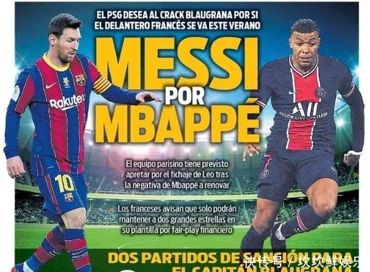 官方：热那亚主帅维埃拉下课；球队本赛季意甲9场未尝一胜（官宣：热那亚解任主帅维埃拉，本赛季意甲前9轮未尝胜绩）