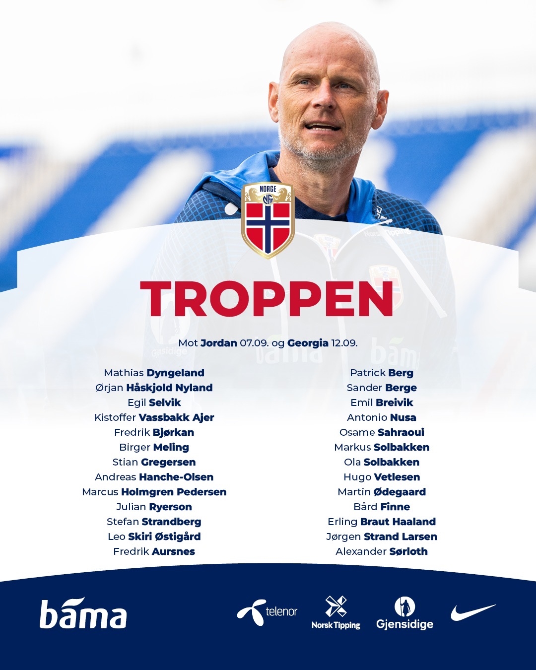 火箭连续胜利，团队士气稳步提升（火箭再取连胜，球队士气持续高涨）