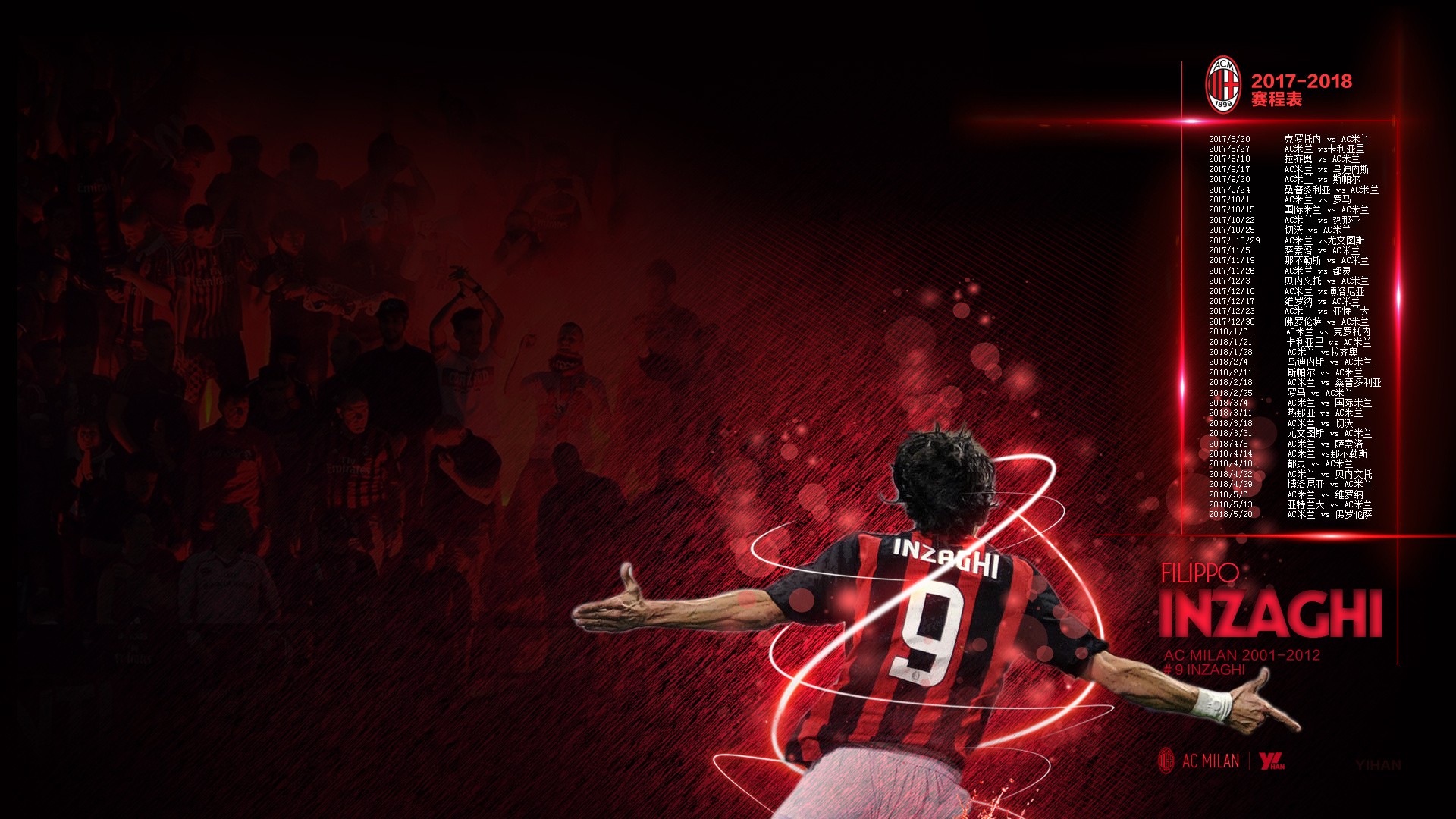 库里空砍38分杨瀚森DNP NBA杯开拓者逆转胜勇士