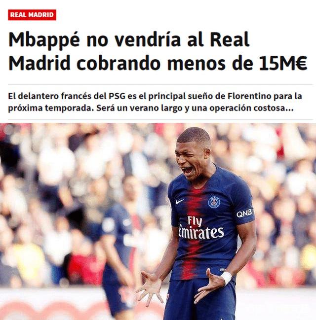 德国能否在明年世界杯上夺冠？帕夫洛维奇：一切皆有可能