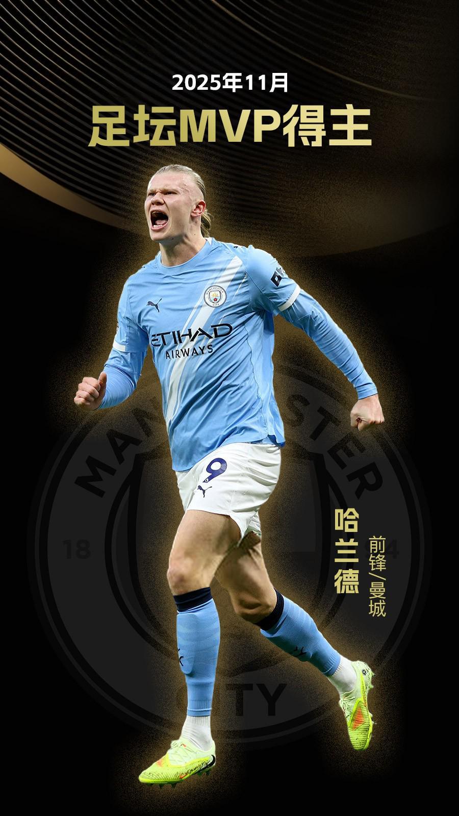 邦本宜裕回应续约传闻：我非常希望代表辽宁铁人继续征战中超（邦本宜裕谈续约传闻：盼继续为辽宁铁人征战中超）